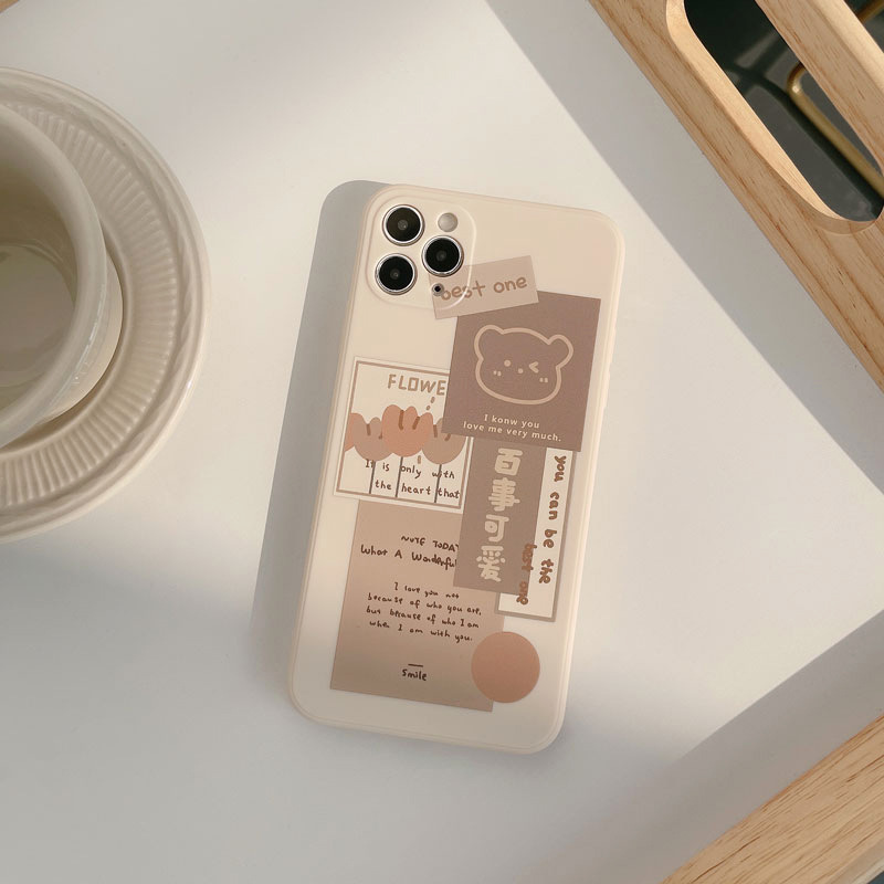 Brown Kawaii Bear iPhone 12 Pro Max Case