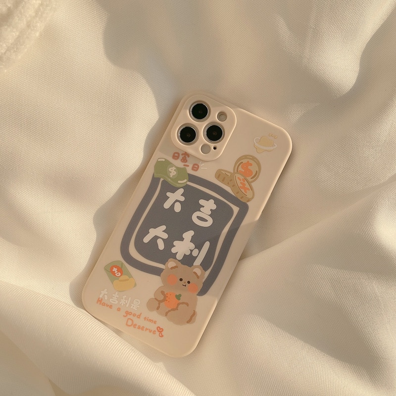 Japanese Kawaii iPhone 11 Pro Max Case - ZiCASE