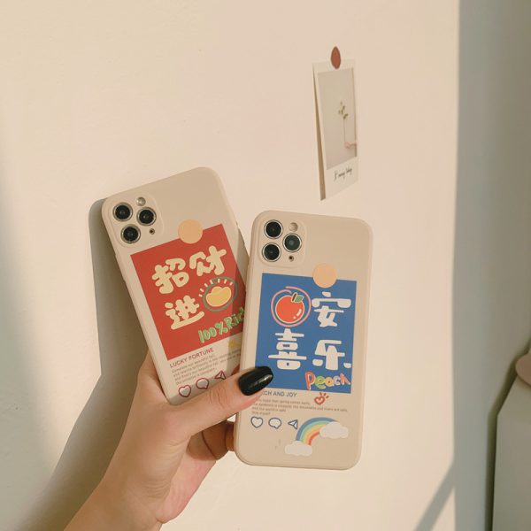 Japanese iPhone 11 Pro Max Case - ZiCASE