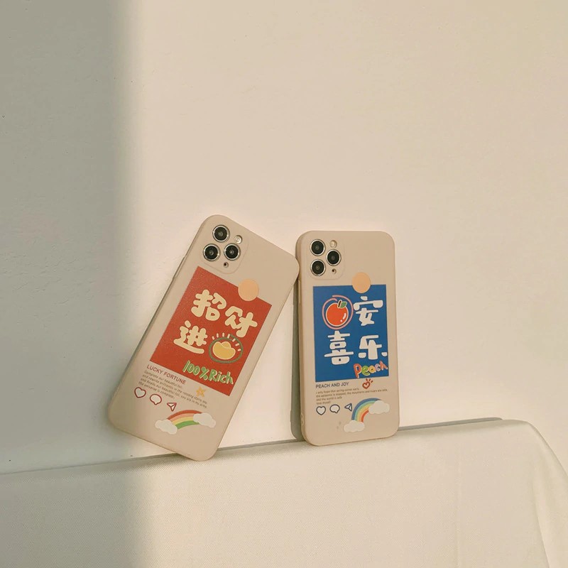 Japanese iPhone 12 Pro Max Case - ZiCASE
