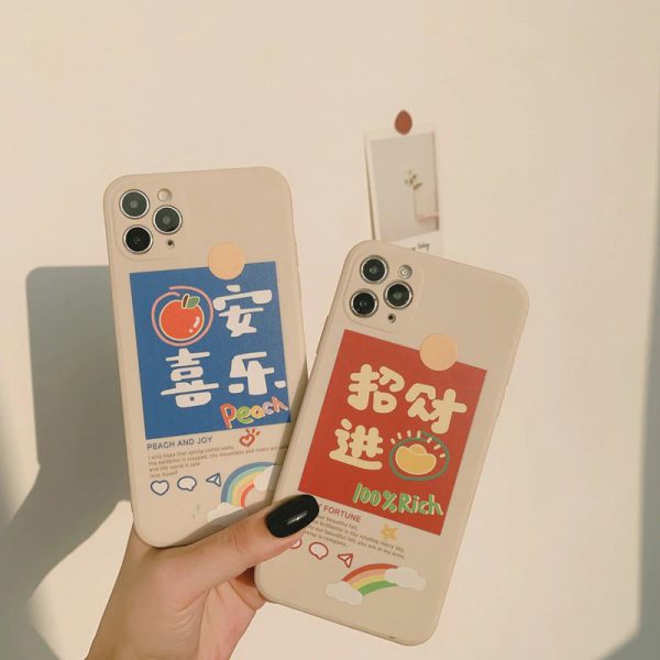 Japanese iPhone Case - ZiCASE