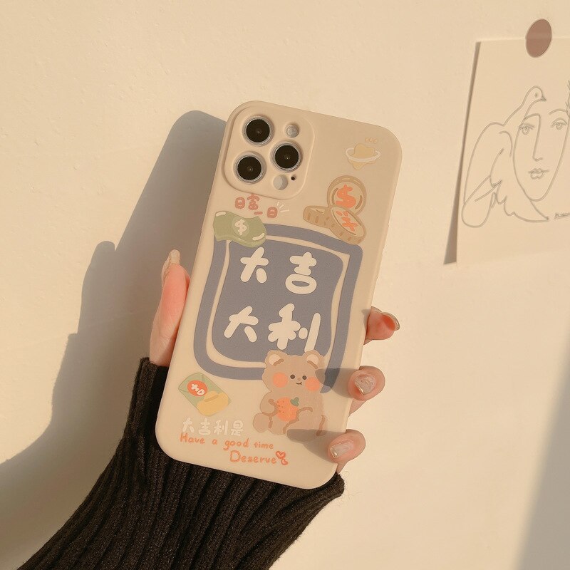 Japanese Kawaii iPhone Case - ZiCASE
