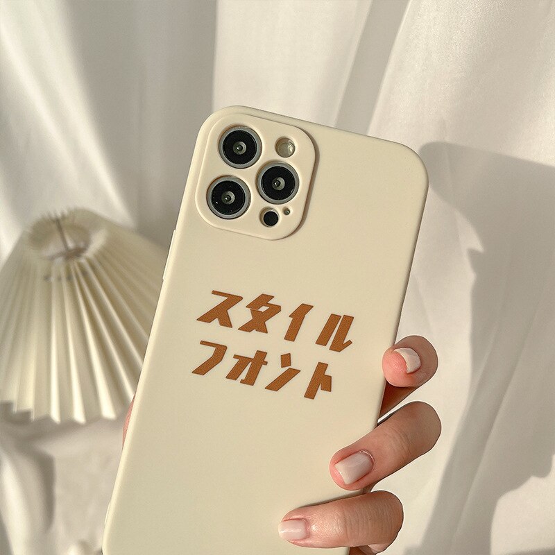 Japanese Minimal iPhone 12 Pro Max Case