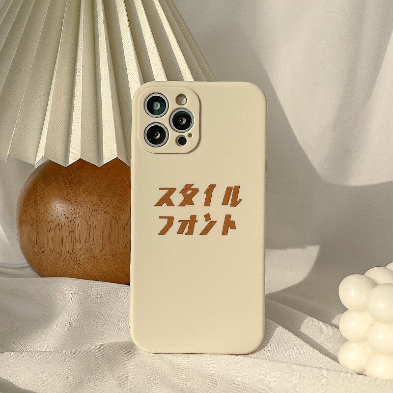 Japanese Minimal iPhone 12 Pro Max Case