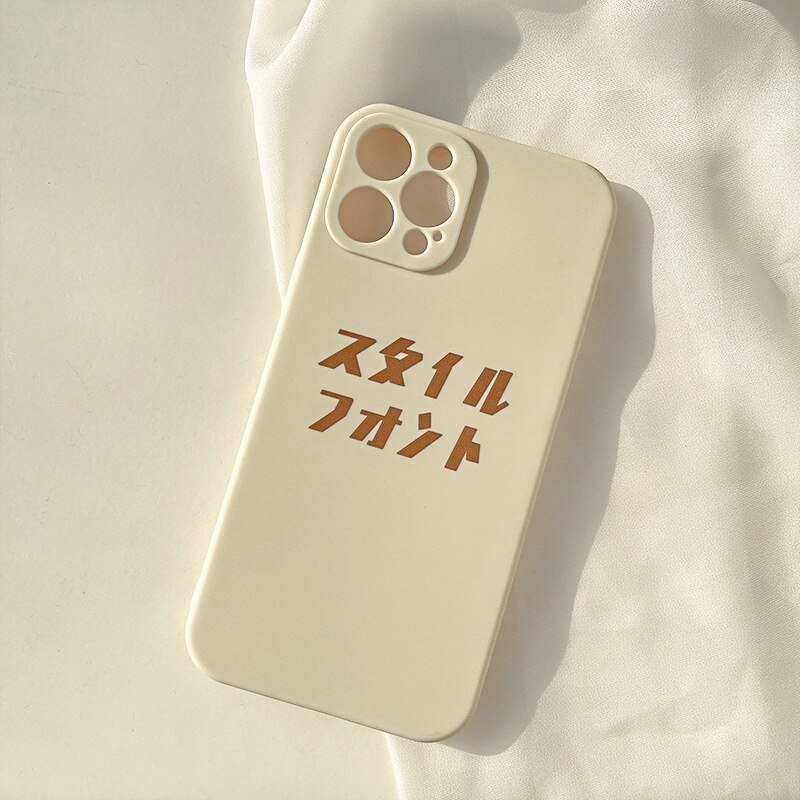 Japanese Minimal iPhone Case
