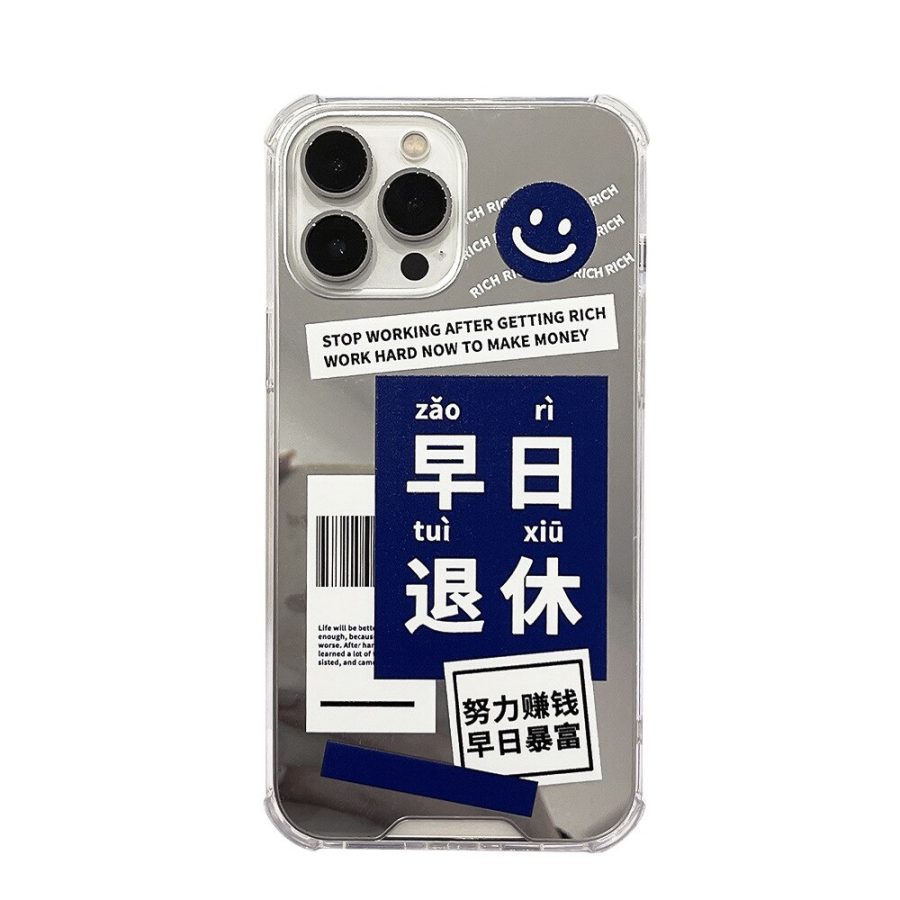 Labels Mirror iPhone 14 Pro Max Case